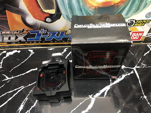 Mua bán (JPV) CSM KAMEN RIDER GAIM GENESIS CORE