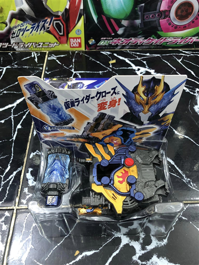 Mua bán (JPV) DX CROSS Z DRAGON OPEN