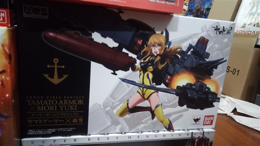 Mua bán AGP SPACE BATTLE SHIP YAMATO MORI YUKI YAMATO ARMOR