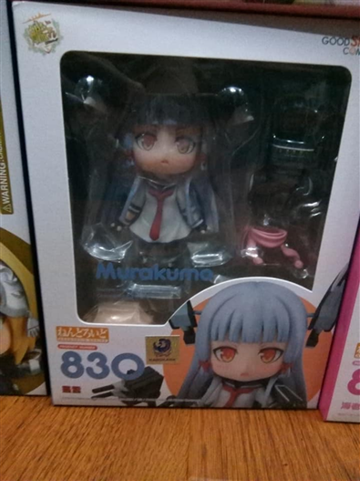 Mua bán NENDOROID 830 KANCOLLE MURAKUMO