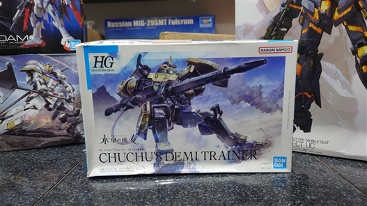 Mua bán HG CHUCHUS DEMI TRAINER THE WITCH FROM MERCURY