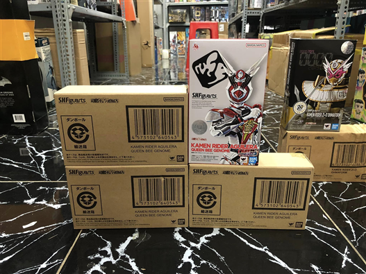 Mua bán SHF KAMEN RIDER AGUILERA QUEEN BEE GENOME
