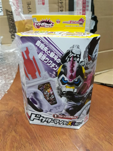 Mua bán DX DOCTOR MIGHTY XX GASHAT