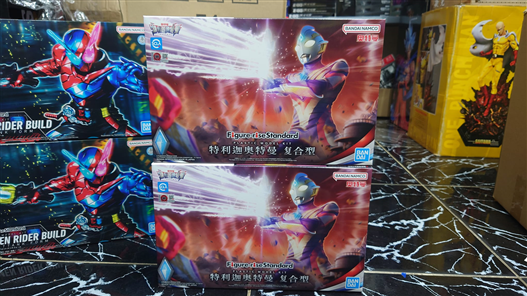 Mua bán FIGURE RISE STANDARD ULTRAMAN TRIGGER