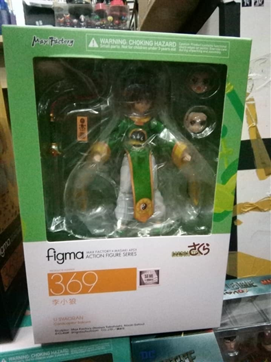 Mua bán FIGMA 369 CARD CAPTOR SAKURA LI SYAORAN