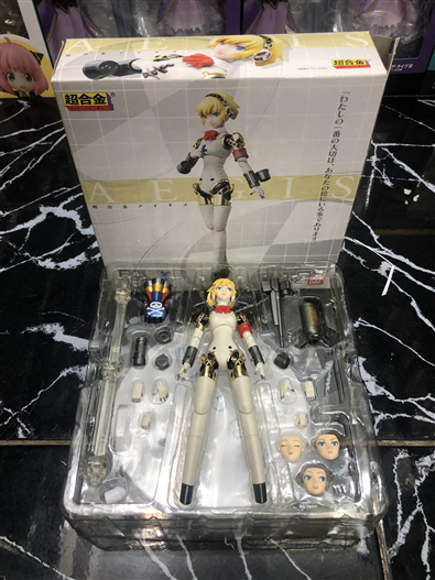 Mua bán (JPV) CHOGOKIN - PERSONA 3: AIGIS 2ND