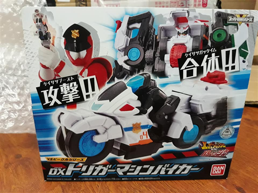 Mua bán DX TRIGGER MACHINE BIKER