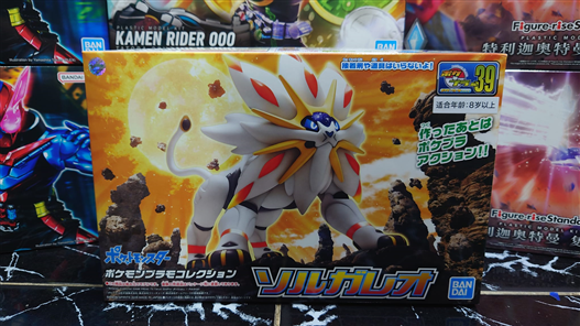 Mua bán MODEL KIT POKEMON SOLGALEO 