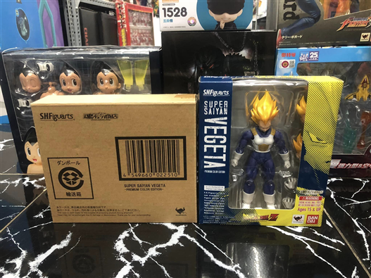 Mua bán SHF VEGETA PREMIUM COLOR EDITION 1.0