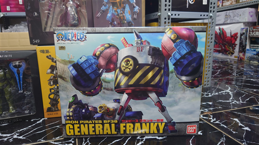 Mua bán MODEL KIT IRON PIRATES BF38 GENERAL FRANKY