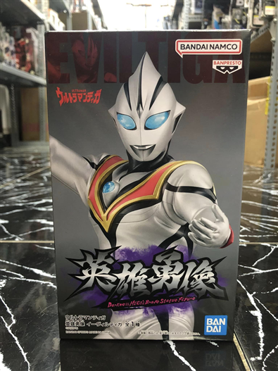 Mua bán BANPRESTO ULTRAMAN EVIL TIGA 