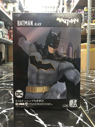 Mua bán (JPV) BANPRESTO BATMAN FULL POWER