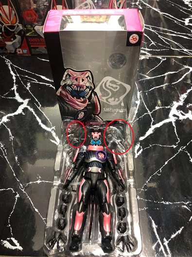 Mua bán SHF KAMEN RIDER VICE 2ND (THIẾU VŨ KHÍ)