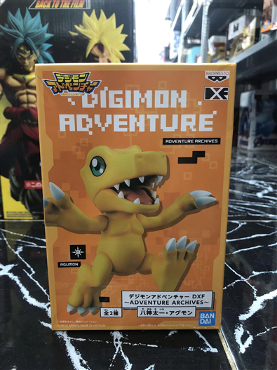 Mua bán BANPRESTO DXF DIGIMON ADVENTURE AGUMON