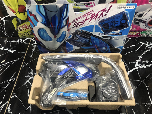 Mua bán (JPV) DX AIMS SHOT RISER LIKE NEW 