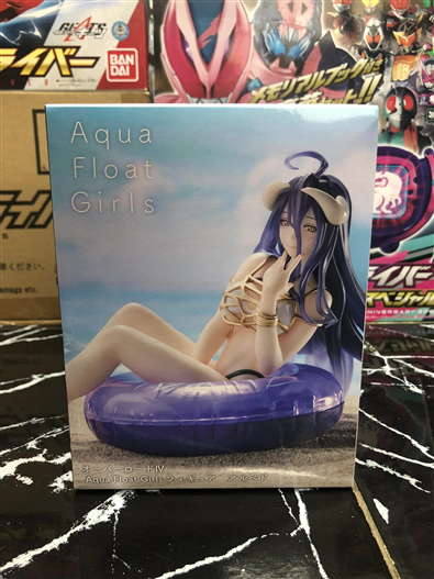 Mua bán (JPV) AQUA FLOAT GIRLS ALBEDO