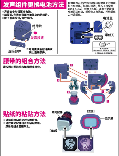 Mua bán DX MINI SOUND REVICE DRIVER