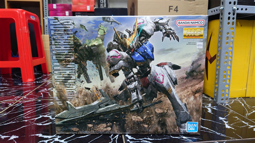 Mua bán MG 1/00 BARBATOS 4TH FORM GUNDAM