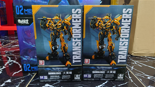 Mua bán MODEL KIT SK07 BUMBLE BEE THE LAST KNIGHT