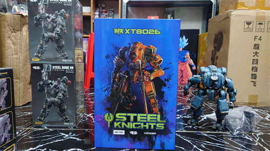 Mua bán JOYTOY 1/18 XT8026 STEEL KNIGHT 2ND