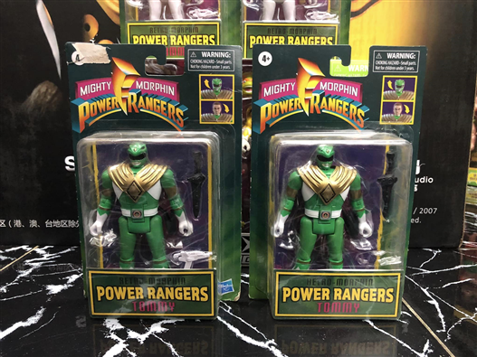 Mua bán MIGHTY MORPHIN POWER RANGERS RETRO GREEN RANGER