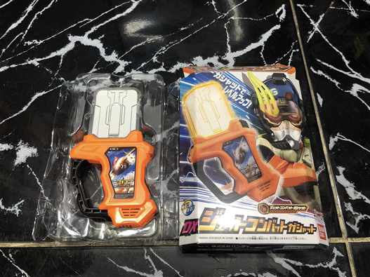 Mua bán (JPV) DX JET COMBAT GASHAT OPEN