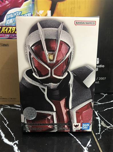 Mua bán SHF (SKC) KAMEN RIDER WIZARD 10TH ANNIVERSARY