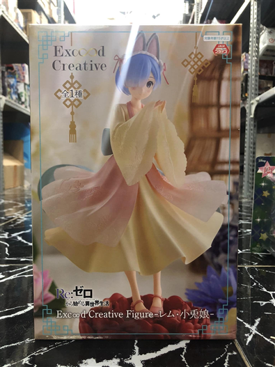 Mua bán (JPV) FURYU RE: ZERO REM LITTLE RABBIT GIRL VER