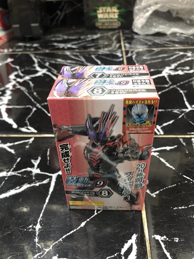 Mua bán (JPV) SODO KAMEN RIDER REVICE CRIMSON VAIL