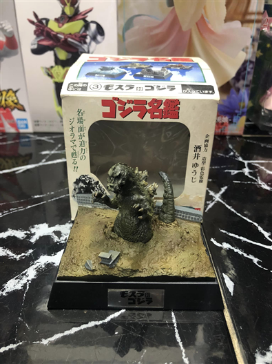 Mua bán (JPV) BANDAI 2000 GODZILLA VS MOTHRA DIORAMA BY YUJI SAKAI 3