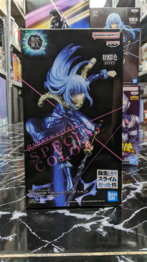 Mua bán BANPRESTO RIMURU TEMPEST FIGURE SPECIAL COLOR