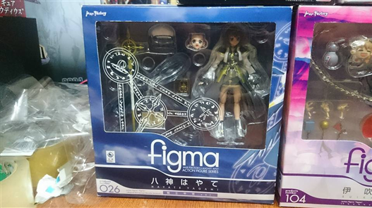 Mua bán FIGMA 026 HAYATE YAGAMI