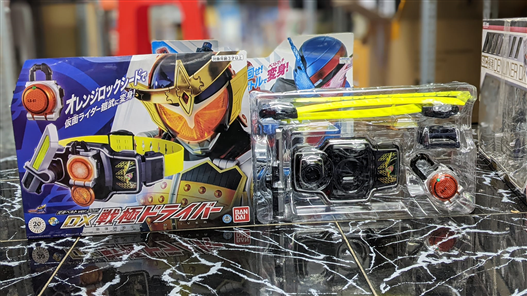 Mua bán (JPV) DX SENGOKU DRIVER 2ND