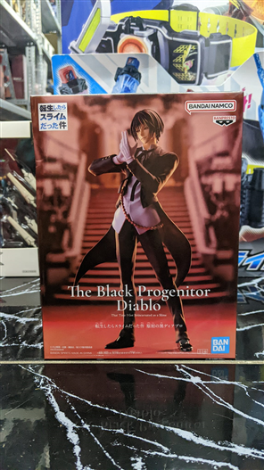 Mua bán (JPV) BANDAI SPIRITS THE BLACK PROGENITOR DIABLO 