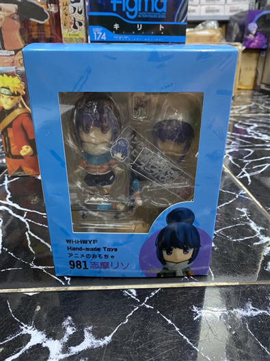 Mua bán NENDOROID 981 RIN SHIMA FAKE