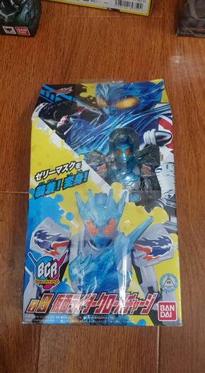 Mua bán BCR KAMEN RIDER CROSS-Z CHARGE