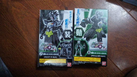 Mua bán SO-DO KAMEN RIDER EX-AID ANOTHER PARADOX SET