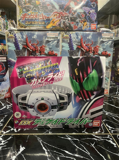 Mua bán CSM DECADE DRIVER BOOTLEG (64 CARD)