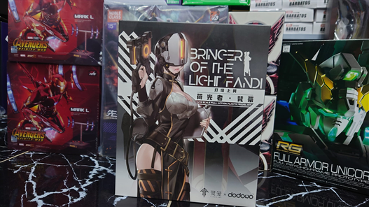 Mua bán DODOWO 1/12 BRINGER MODEL KIT