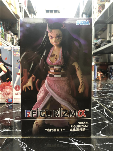 Mua bán SEGA FIGURIZM NEZUKO KAMADO