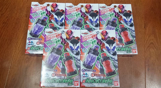 Mua bán DX BAT ENGINE FULL BOTTLE