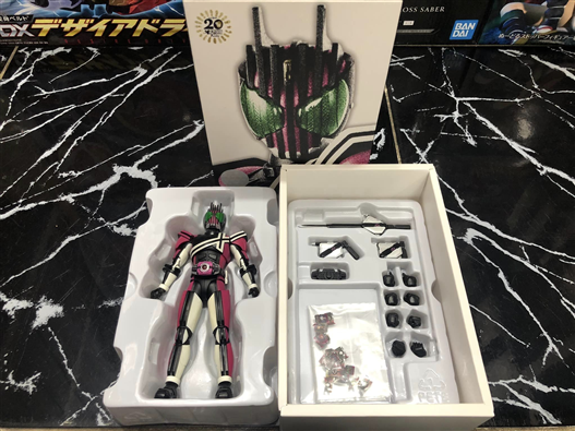 Mua bán SHF (SKC) KAMEN RIDER NEO DECADE 2ND (JPV)