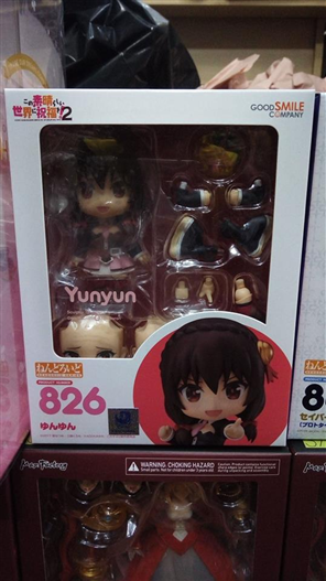 Mua bán NENDOROID 826 KONOSUBA 2 : YUNYUN