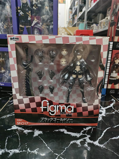 Mua bán FIGMA SP-017 BLACK GOLD SAW FROM 