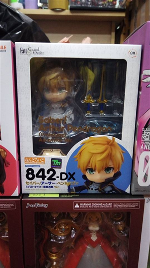 Mua bán NENDOROID 842-dx SABER/ ARTHUN PENDRAGON (PROTOTYPE) DX VER