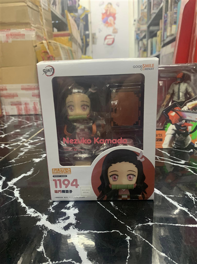 Mua bán NENDOROID 1194 NEZUKO KAMADO