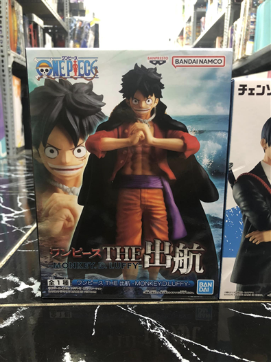 Mua bán (JPV) BANPRESTO ONE PIECE THE MONKEY.D.LUFFY THE DEPARTURE