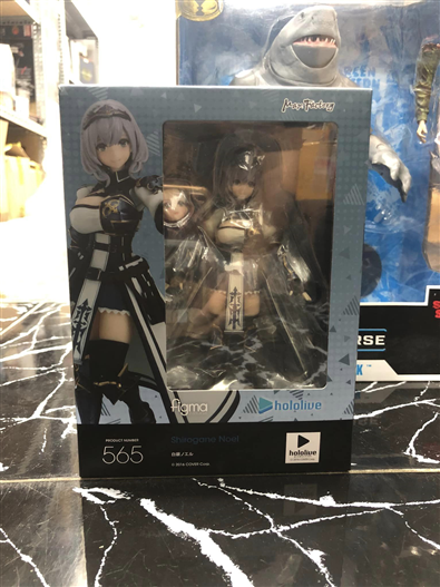 Mua bán FIGMA 565 SHIROGANE NOEL