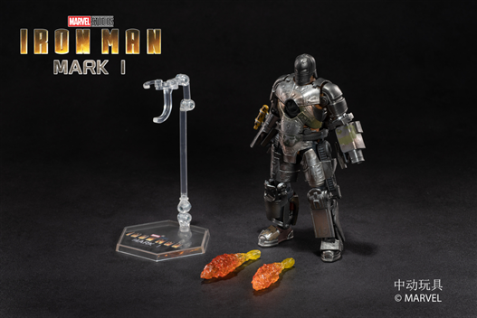 Mua bán ZD TOYS IRON MAN MK1 2ND