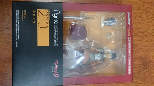 Mua bán FIGMA 210 BERSERK CASKA 2ND 